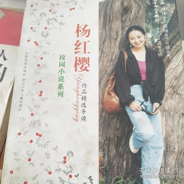 我在网上和一个人聊天我告诉他我15岁，高二，他告诉我他16岁，大二了，我居然突然觉得自己有点笨？