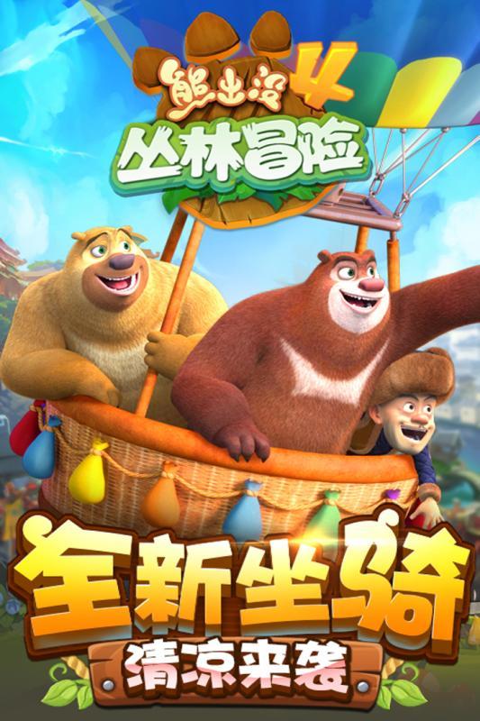 hahabet前方星辰大海梦想